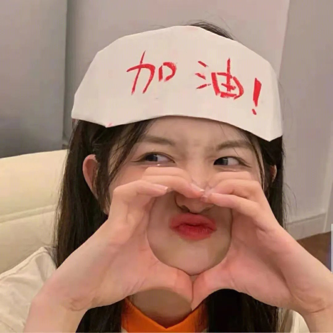 旧神